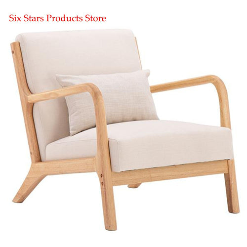 Fabric/Oak Modern Lounge Chairs Minimalist Sofa, 2 Colors - cloudpeakmarket